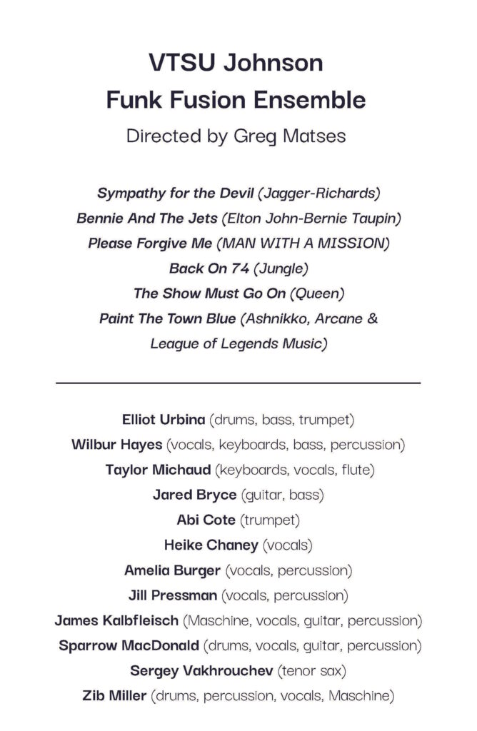 VTSU Johnson Funk Fusion program - Spring 2025 (back)